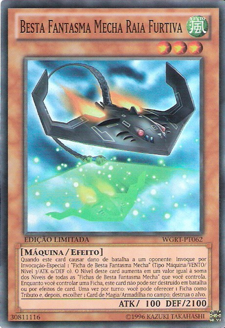 File:MechaPhantomBeastStealthray-WGRT-PT-SR-LE.png