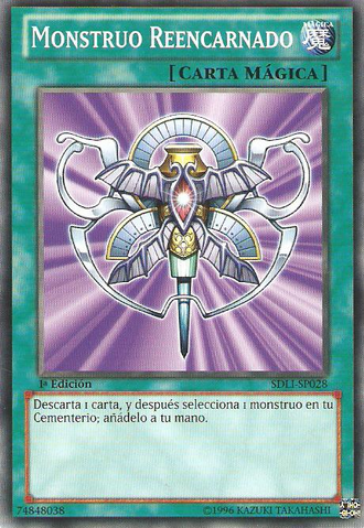 File:MonsterReincarnation-SDLI-SP-C-1E.png