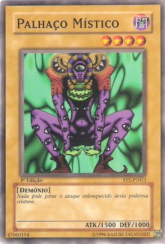 File:MysticClown-SYE-PT-C-1E.png