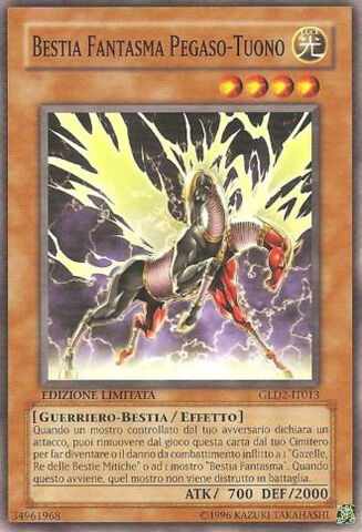 File:PhantomBeastThunderPegasus-GLD2-IT-C-LE.jpg