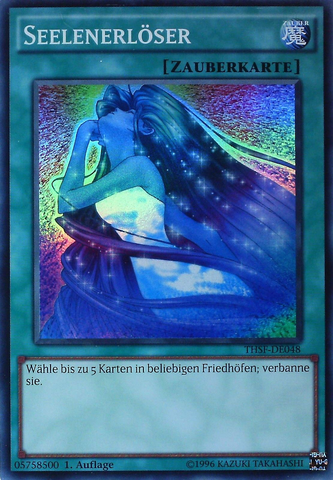 File:SoulRelease-THSF-DE-SR-1E.png