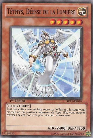 File:TethysGoddessofLight-SDLS-FR-C-1E.png