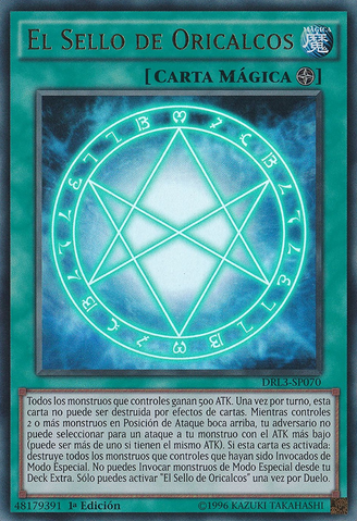 File:TheSealofOrichalcos-DRL3-SP-UR-1E.png
