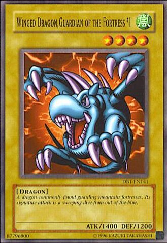 File:WingedDragonGuardianoftheFortress1-DB1-EN-C-UE.jpg