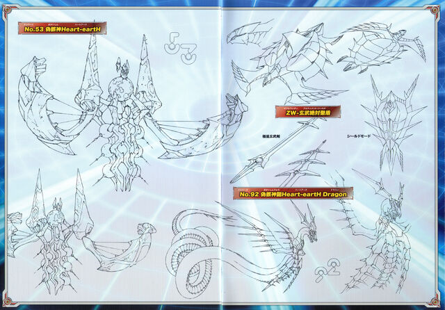 File:Booklet-p6-Settei-5.jpg