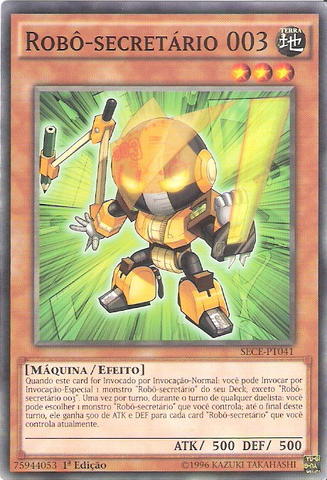 File:Deskbot003-SECE-PT-C-1E.png