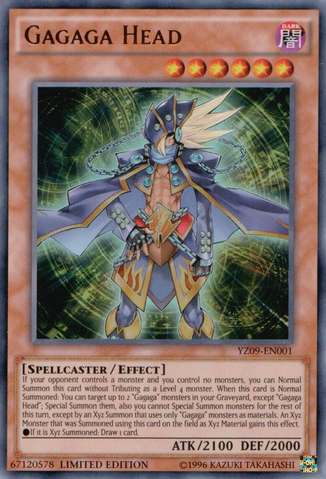 File:GagagaHead-YZ09-EN-UR-LE.png