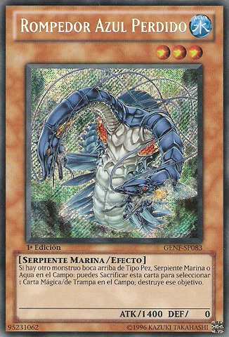 File:LostBlueBreaker-GENF-SP-ScR-1E.png