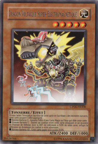 File:SuperElectromagneticVoltechDragon-CP06-FR-R-UE.png