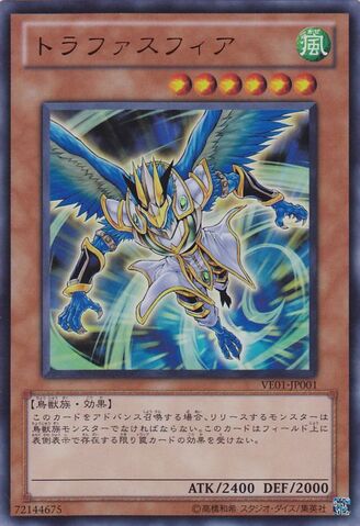 File:Troposphere-VE01-JP-UR.jpg
