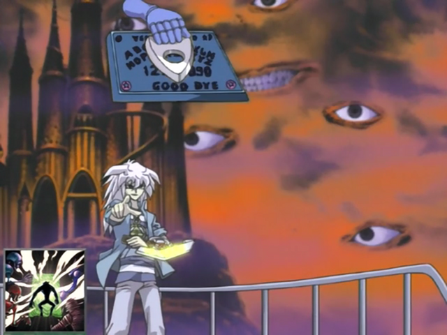File:Yugioh083.png