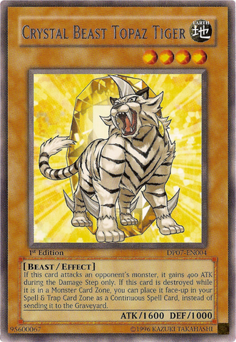 File:CrystalBeastTopazTiger-DP07-EN-R-1E.png