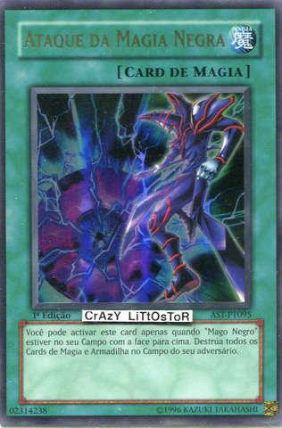File:DarkMagicAttack-AST-PT-UR-1E.png
