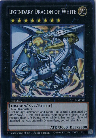 File:LegendaryDragonofWhite-2013-AE-SR-UE-RP.png