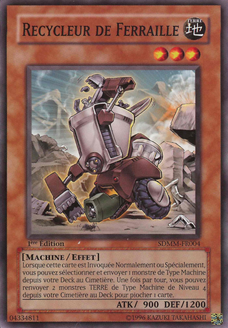 File:ScrapRecycler-SDMM-FR-C-1E.png