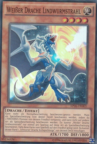 File:WhiteDragonWyverburster-AP06-DE-SR-UE.png
