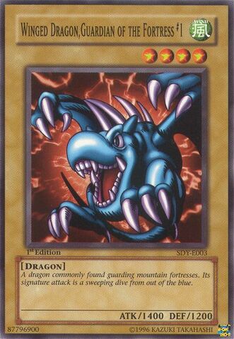File:WingedDragonGuardianoftheFortress1-SDY-EU-C-1E.jpg