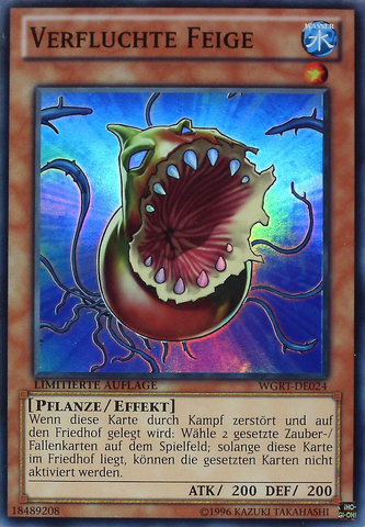 File:CursedFig-WGRT-DE-SR-LE.png