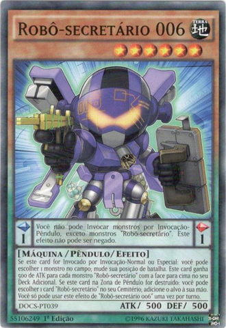 File:Deskbot006-DOCS-PT-C-1E.png