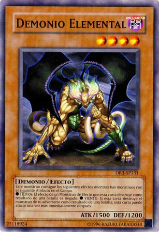 File:ElementDoom-DR3-SP-C-UE.png