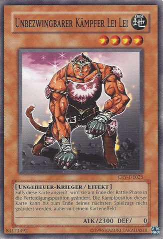 File:IndomitableFighterLeiLei-CRV-DE-C-UE.png