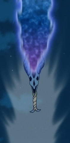 File:PhantomKnightsFogBlade-JP-Anime-AV-NC.png