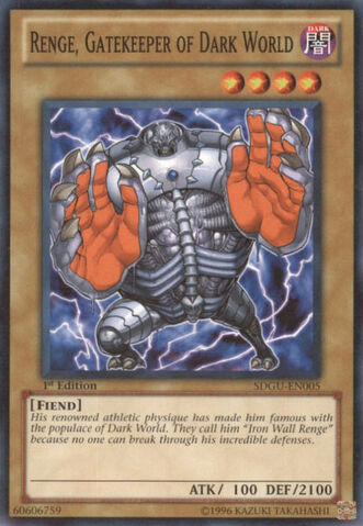 File:RengeGatekeeperofDarkWorld-SDGU-EN-C-1E.jpg