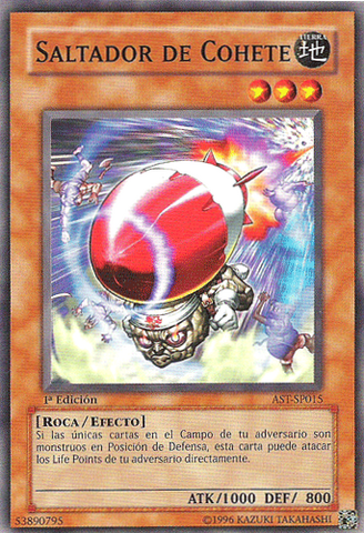 File:RocketJumper-AST-SP-C-1E.png