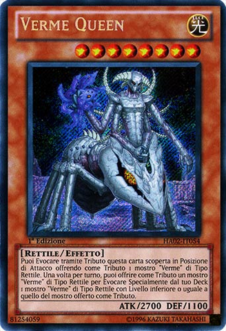 File:WormQueen-HA02-IT-ScR-1E.png