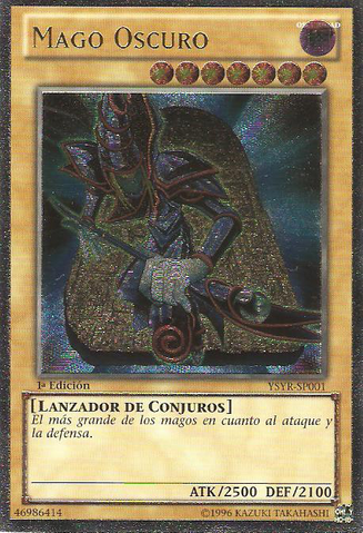 File:DarkMagician-YSYR-SP-UtR-1E.png