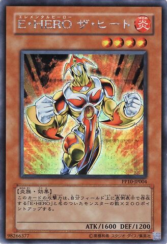 File:ElementalHEROHeat-PP10-JP-ScR.jpg