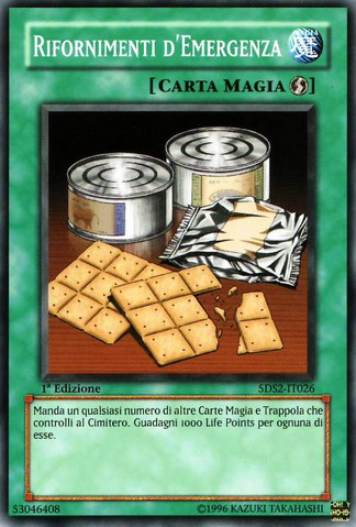 File:EmergencyProvisions-5DS2-IT-C-1E.png