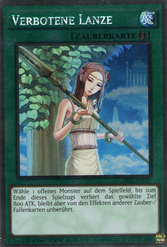 File:ForbiddenLance-NKRT-DE-PlR-LE.png