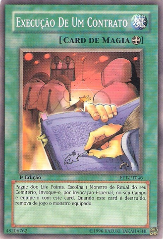 File:FulfillmentoftheContract-FET-PT-C-1E.png