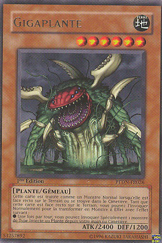 File:Gigaplant-PTDN-FR-R-1E.png