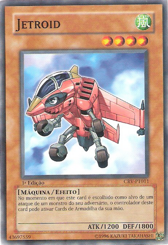 File:Jetroid-CRV-PT-C-1E.png