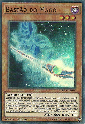File:MagiciansRod-TDIL-PT-SR-1E.png
