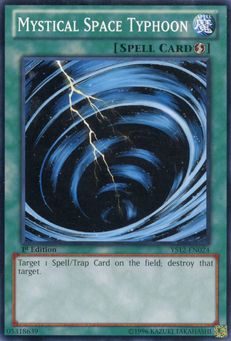 File:MysticalSpaceTyphoon-YS12-EN-C-1E.png