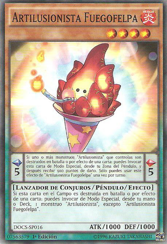File:PerformagePlushfire-DOCS-SP-C-1E.png