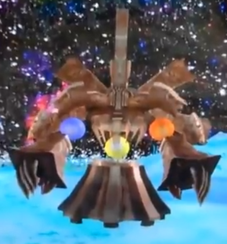 File:ResheftheDarkBeing-DT-EN-VG-NC.png