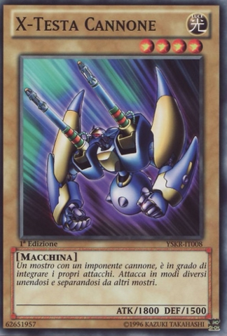 File:XHeadCannon-YSKR-IT-C-1E.png