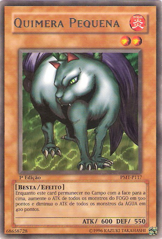 File:LittleChimera-PMT-PT-R-1E.png