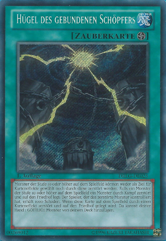 File:MoundoftheBoundCreator-DRLG-DE-ScR-1E.png