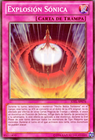 File:SonicBoom-JOTL-SP-C-UE.png
