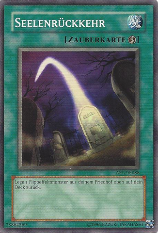 File:SoulReversal-AST-DE-C-UE.png