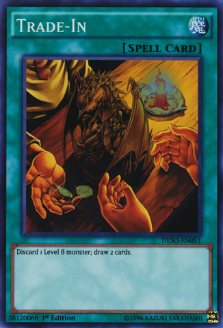 File:TradeIn-DESO-EN-SR-1E.png