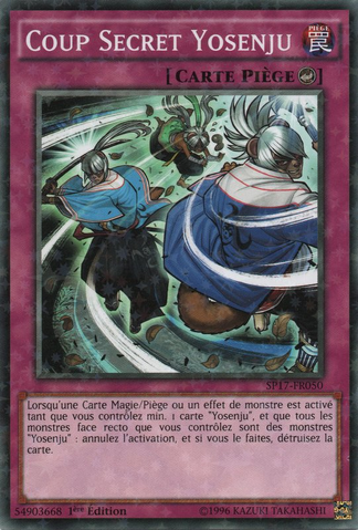 File:YosenjusSecretMove-SP17-FR-SFR-1E.png