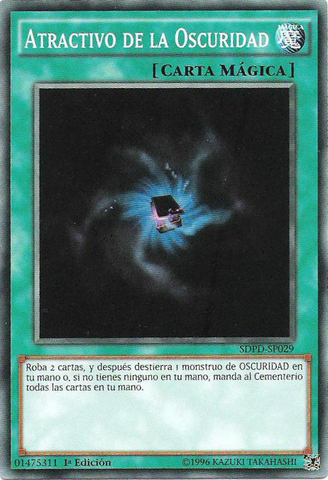 File:AllureofDarkness-SDPD-SP-C-1E.png