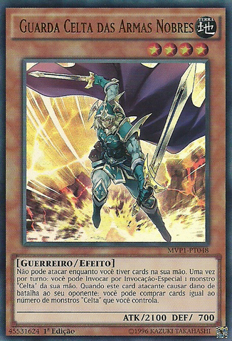 File:CelticGuardofNobleArms-MVP1-PT-UR-1E.png