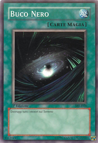 File:DarkHole-MIJ-IT-C-1E.png